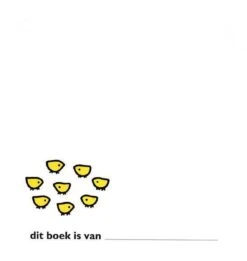 Nijntje Kleine Pluis -Babyproducten 1137x1200 5