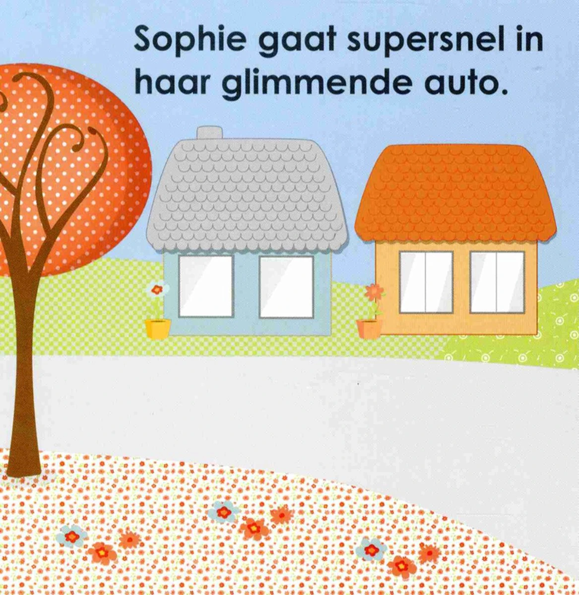 Sophie De Giraf Voelboekje: Sophie Gaat Op Stap 4 Sophie De Giraf Voelboekje: Sophie Gaat Op Stap - Afbeelding 4