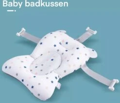 Baby Badkussen - Baby Badzitje - Bad Kussen - Baby Bad Accessoires