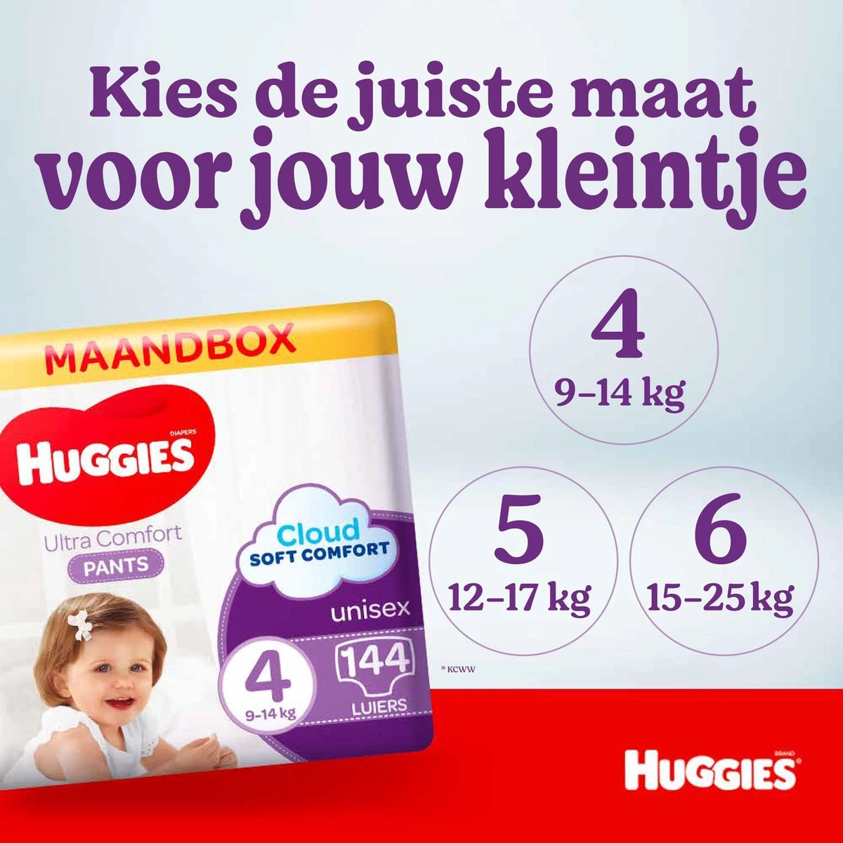 Huggies Luierbroekjes - Maat 4 (9 Tot 14 Kg) - Ultra Comfort - Unisex - 144 Stuks - Maandbox 2 Huggies Luierbroekjes - Maat 4 (9 Tot 14 Kg) - Ultra Comfort - Unisex - 144 Stuks - Maandbox - Afbeelding 2