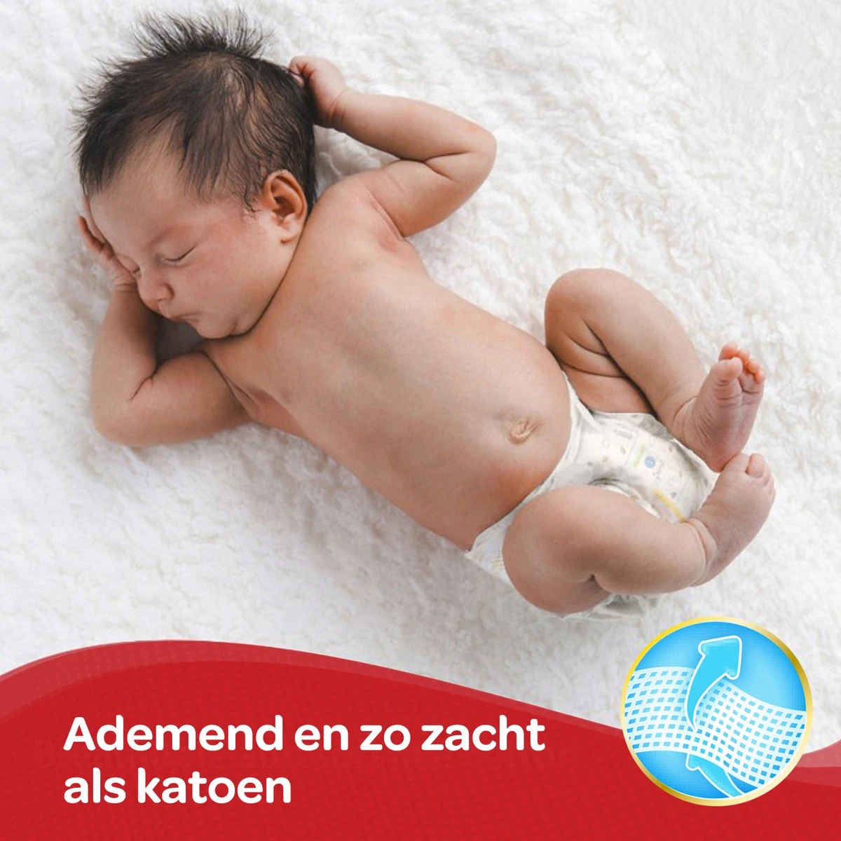 Huggies Luiers - Maat 1 (2 Tot 5 Kg) - 84 Stuks - Newborn - Voordeelverpakking 4 Huggies Luiers - Maat 1 (2 Tot 5 Kg) - 84 Stuks - Newborn - Voordeelverpakking - Afbeelding 4